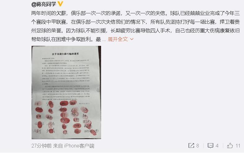 失去身份的阿骆霸气争夺黑帮龙头，在政商警黑的势力边缘游走，通杀黑白两道